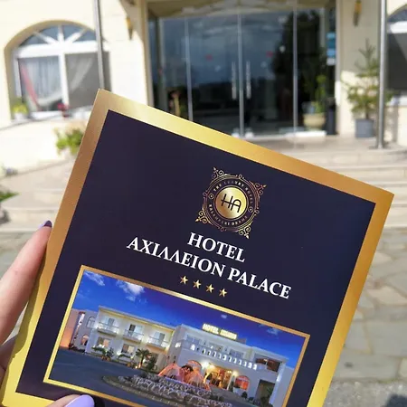 Achillion Palace Hotel