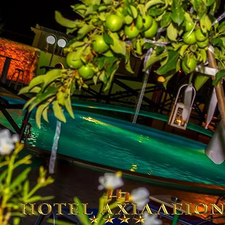 Achillion Palace