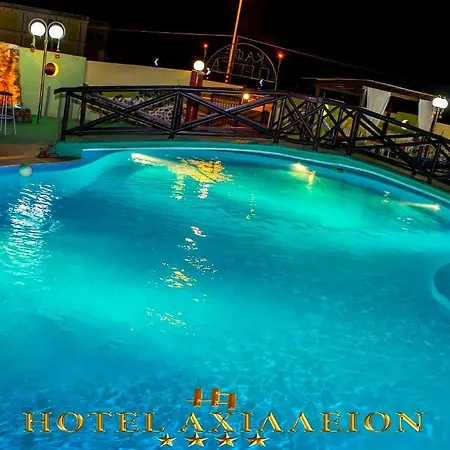 Achillion Palace