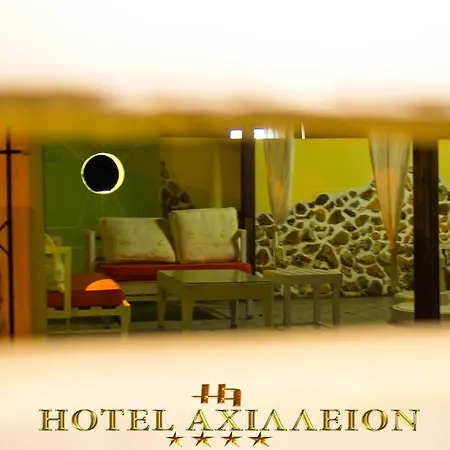 Hotel Achillion Palace