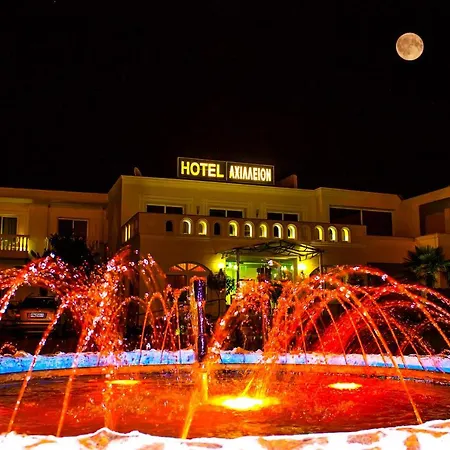 Achillion Palace Hotel 4*